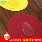 厂家定制 拒水功能性针刺无纺布 红色黑色防水无纺布针刺毛毡布