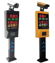 车牌识别系统 南京百胜智能300万高清摄像机道闸收费设备