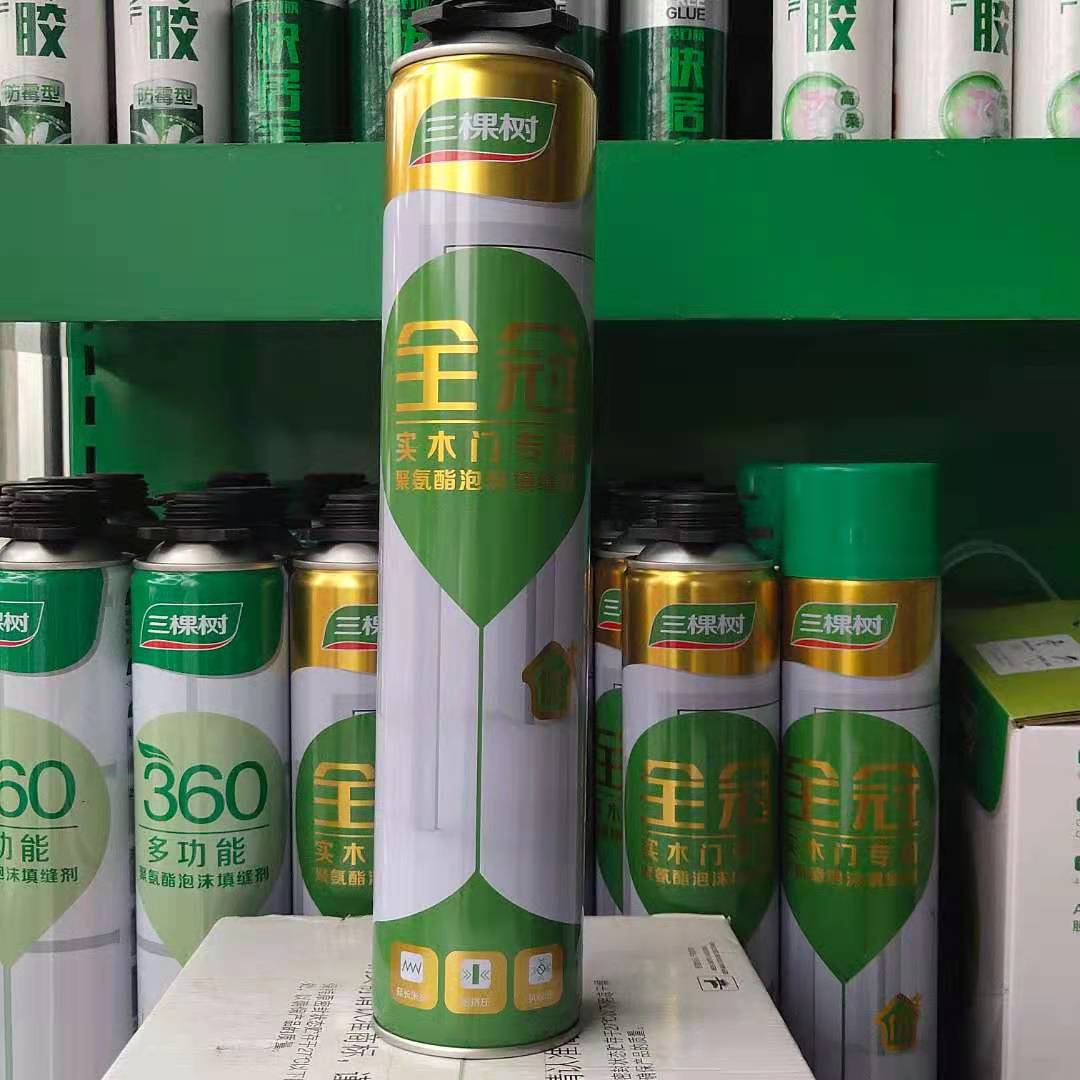 批发正品三棵树发泡胶聚氨酯泡沫填缝剂750ml门窗安装泡沫胶900克