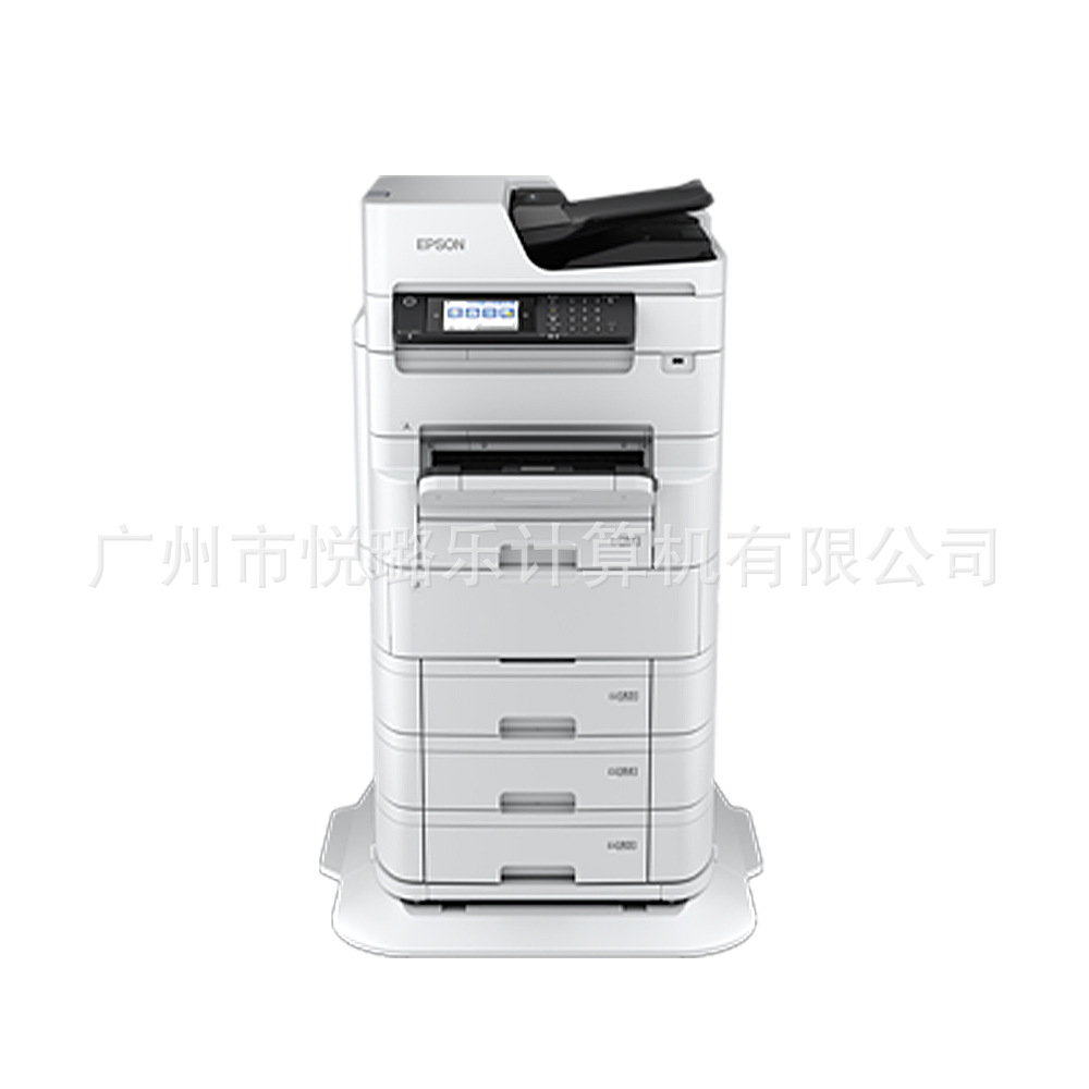 wf-c878ra彩色喷墨打印机879ra扫描复印一体机a3办公商用复合机