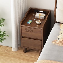 lr实木小巧床头柜轻奢卧室储物小柜子USB充电智能整装填缝床边柜