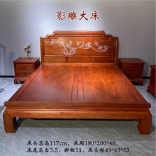WT9P红木家具新中式红木大床实木床缅甸花梨大果紫檀1.8米实木双