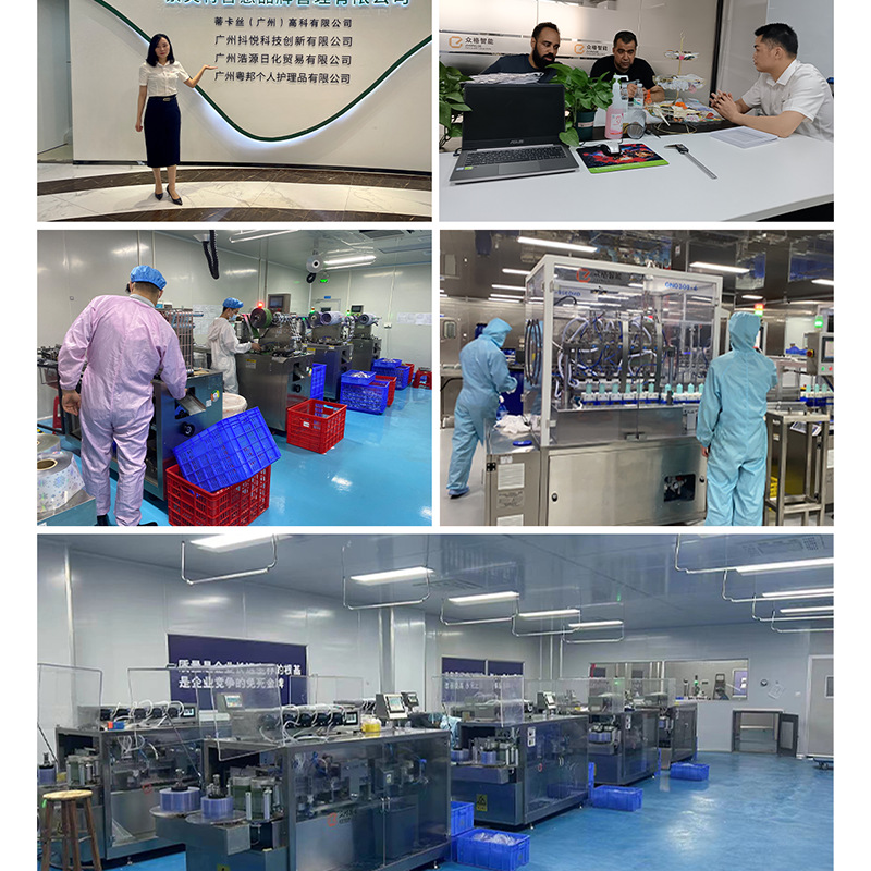 小儿滴剂 (31).png