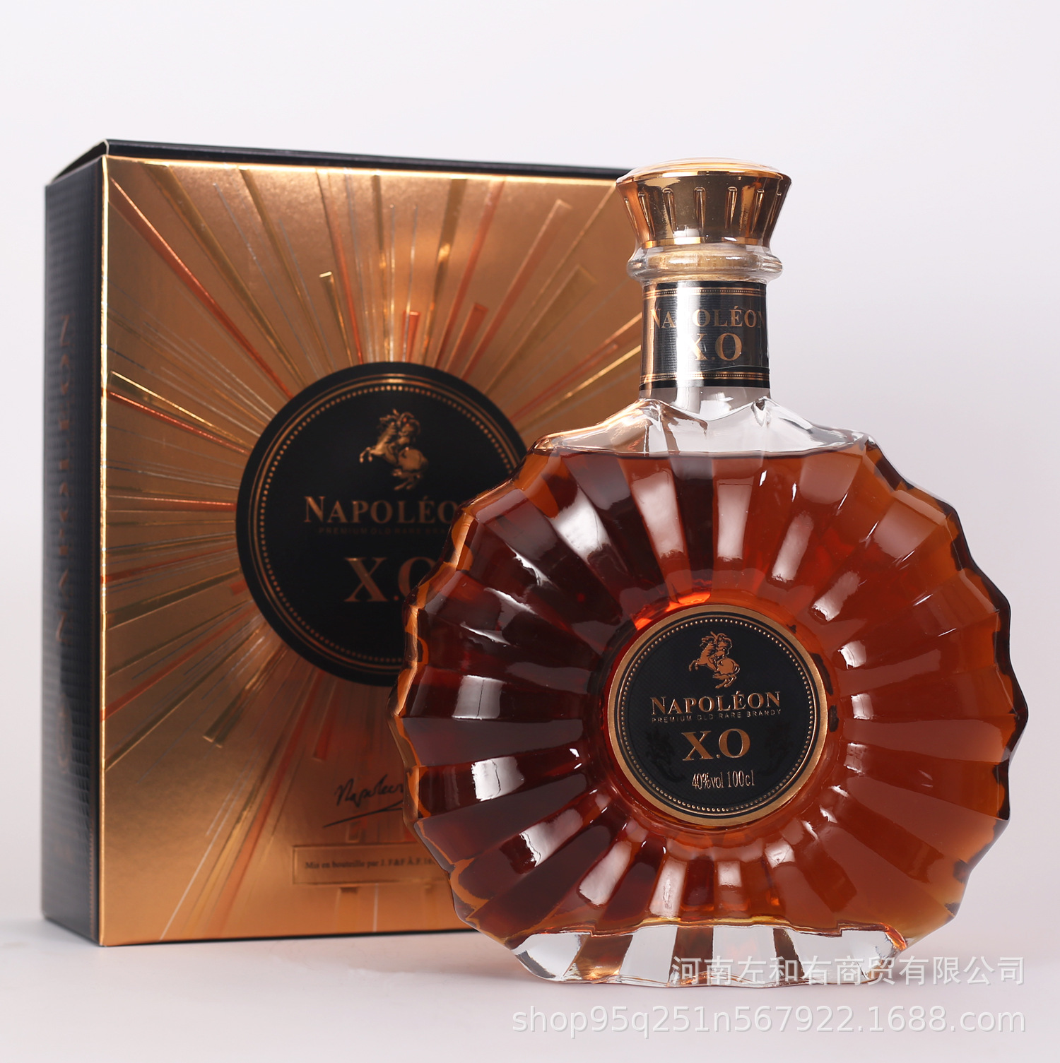 法国原瓶拿破仑xo 白兰地1000ml干邑洋酒烈酒红酒包邮