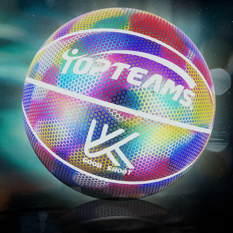 7号发光反光篮球 夜光荧光篮球 网红篮球礼物一件代发