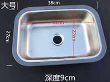 K532水槽单槽小户型小号空间尺寸不锈钢厨房阳台吧台迷你洗碗菜盆