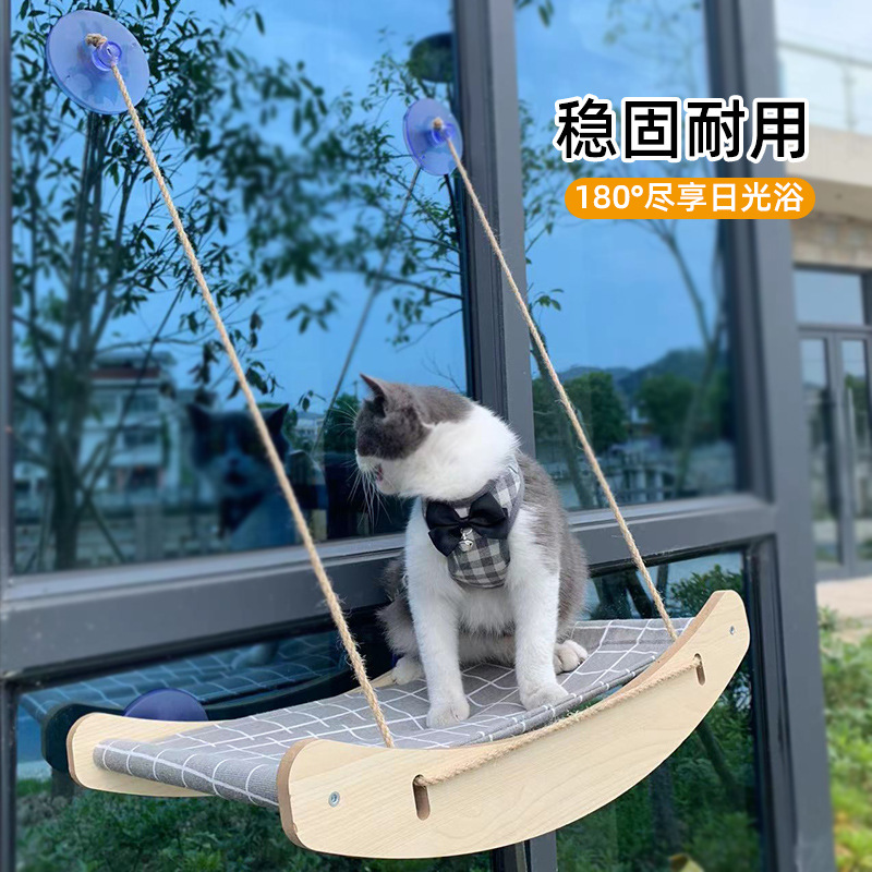 Cat Hammock Hanging Nest Suction Type Wooden Sun-Drying Cat Selection Hammock Window Glass Hanging Bed Cat Supplies