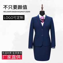 定制加工职业女装西服套装贴牌logo秋冬商务正装企业服装现货批发