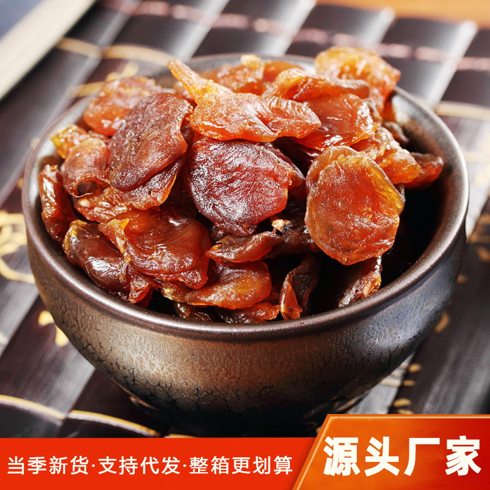 新货莆田散装福建特产龙眼肉无加糖无核桂圆肉桂圆肉10kg整箱批发