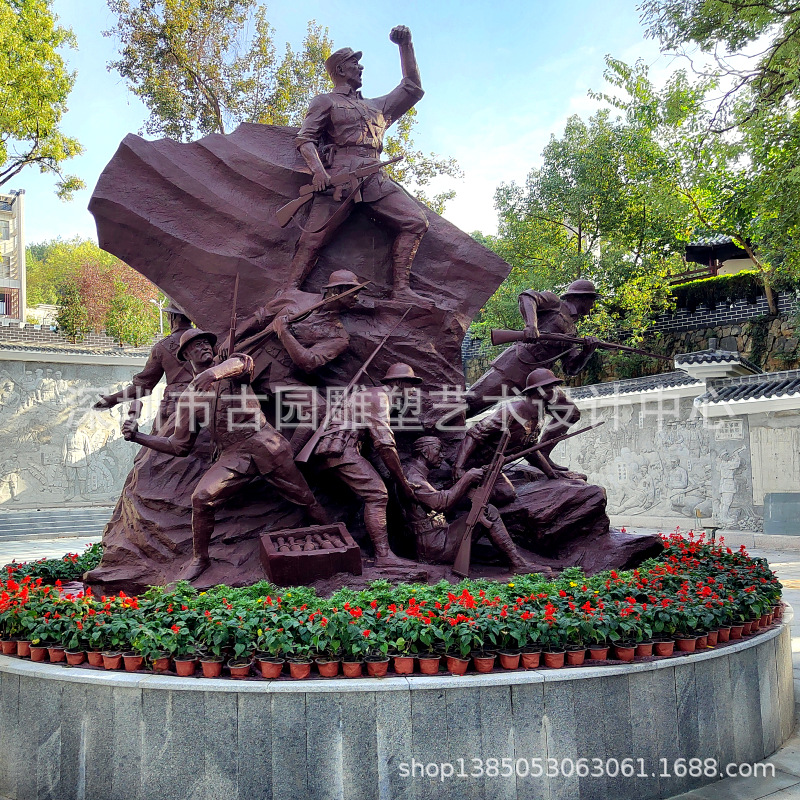 红色主题红军抗战人物群雕广场公园八路军革命烈士陵园雕像雕塑-阿里