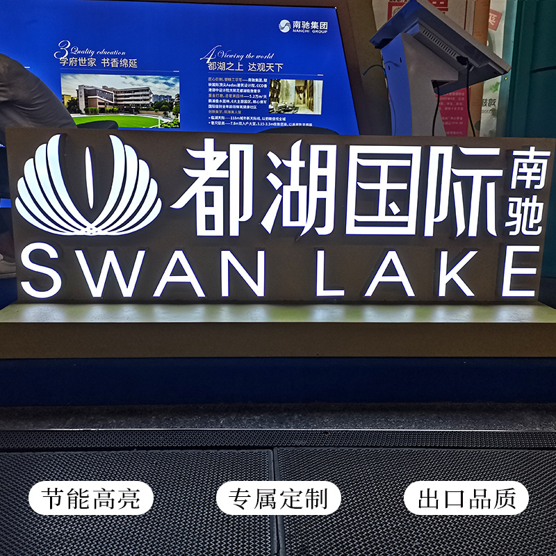 厂家直销立体发光字招牌门头led户外不锈钢落地景观字广告牌制作