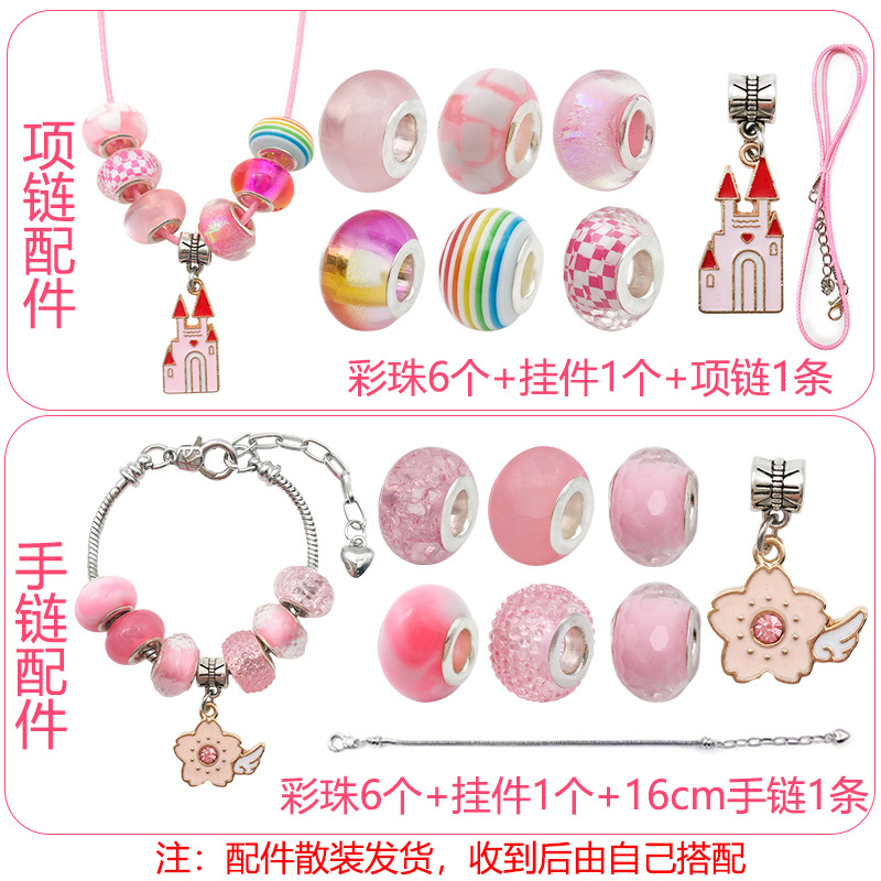 2023 Hot Sale Popular Models Can Be Put into Archaeological Box Rainbow Soap DIY Children's Toys Bracelet Jewelry Accessories Sets