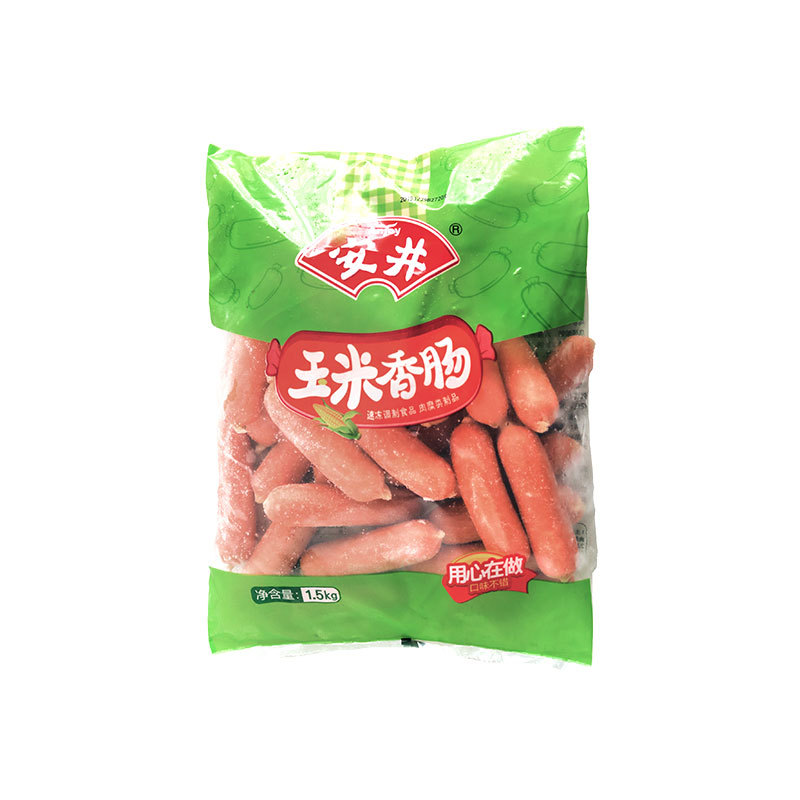 安井玉米香肠 1.5kg火锅食材烧烤麻辣烫串串香冒菜烤肠速冻半成品