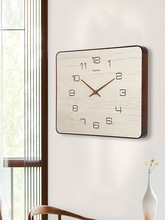 北欧风简约创意时钟客厅电表箱装饰挂钟个性实木家用墙壁遮挡钟表