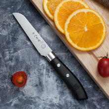 十八子作水果刀不锈钢瓜果刀套装厨房家用刺身料理西瓜长款H332-D