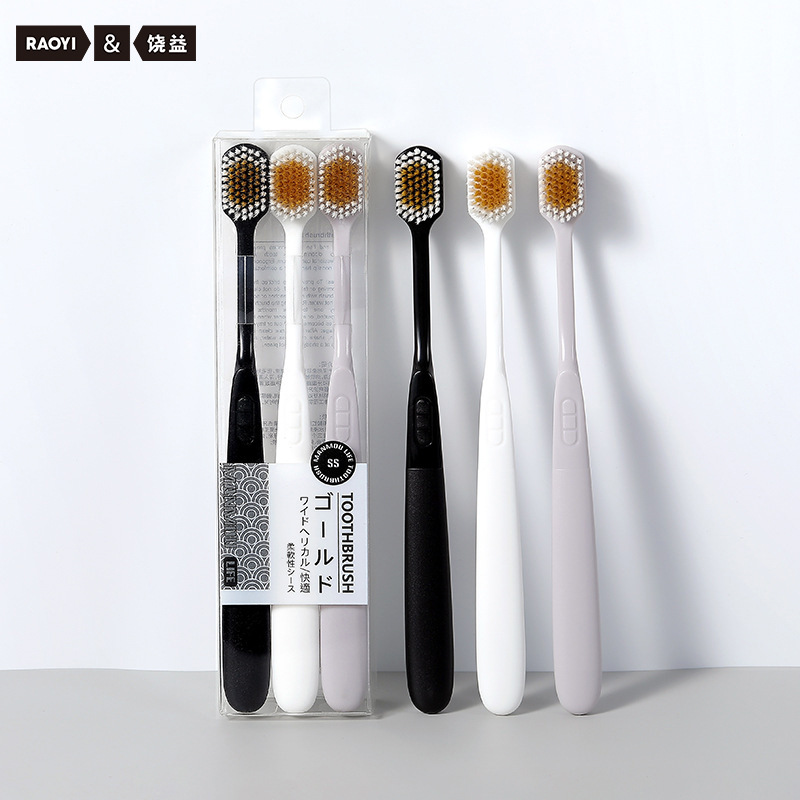 Raoyi New Japanese Style Soft-Bristle Toothbrush 3 PCs Wide Head Adult Home Use Couple Toothbrush Factory in Stock Wholesale