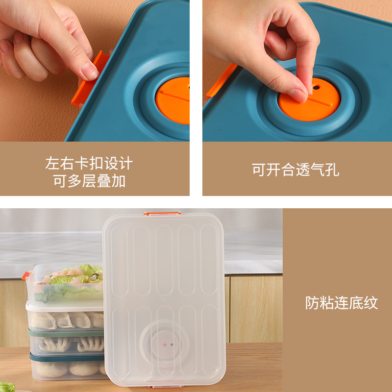 Dumplings Box Frozen Box Kitchen Storage Box Household Quick-Frozen Dumplings Freezer Box Wonton Box Multi-Layer Crisper 0170