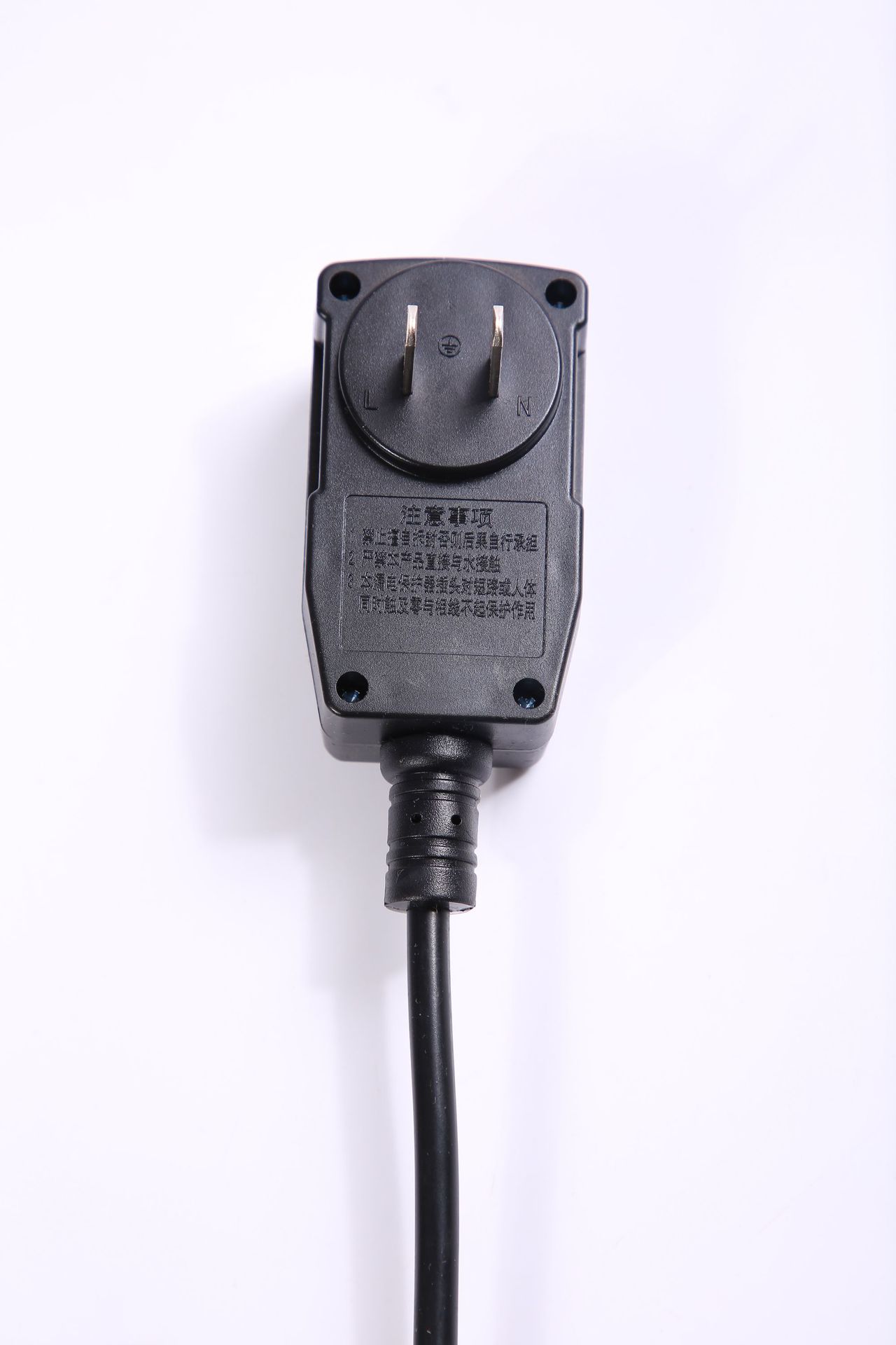 漏电保护太阳能水泵插头