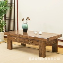 新中式老榆木茶几小户型家用客厅茶桌茶台长方形客厅矮桌抽屉桌