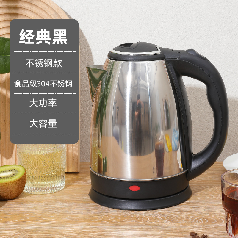 Stainless Steel Transparent Glass Small Household Appliances Household Water Boiling Kettle Household Large Capacity