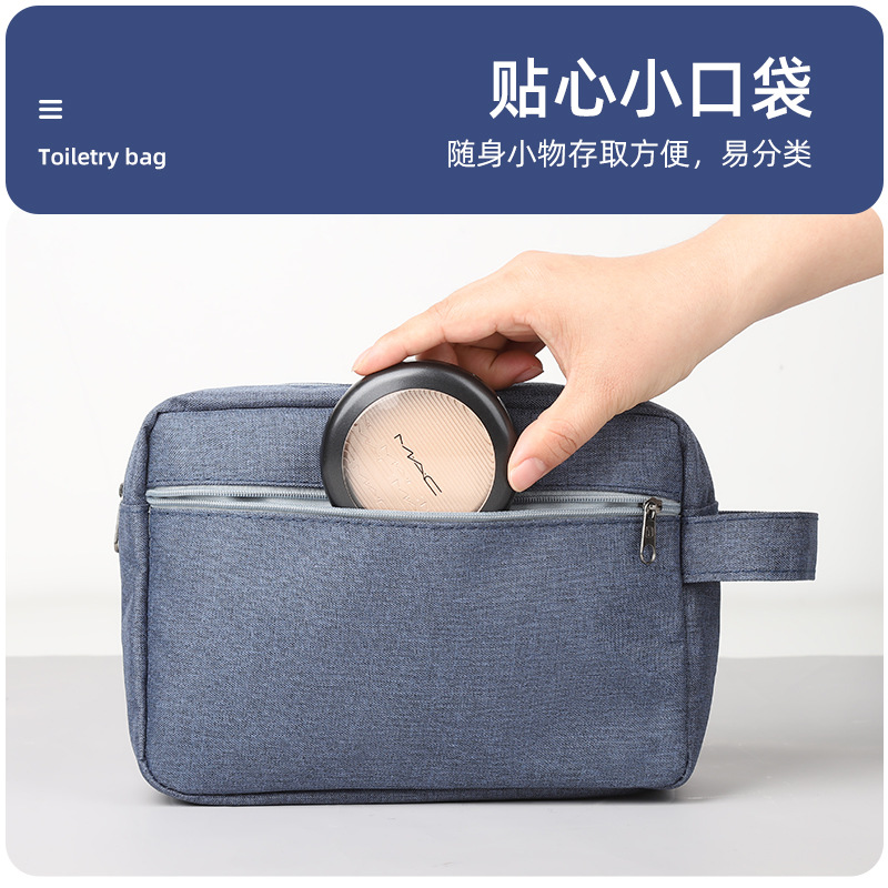 Portable Travel Cosmetics Storage Bag Multi-Functional Waterproof Cosmetic Bag Dry Wet Separation Wash Bag