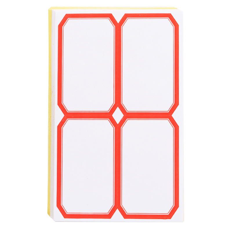 便名贴姓名贴家庭成员标签贴纸可撕无痕记号标记贴自粘不干胶便签