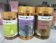 澳洲Healthy Care HC200粒  q10 大豆卵磷脂黑蜂胶葡萄籽一件代发