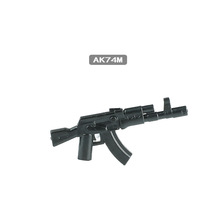 兼容小颗粒积木人仔武器塑料现代俄军特种兵AK47m模型玩具