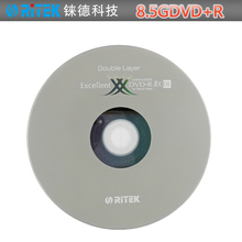 2P80铼德()D9 DVD+R 8速8.5G 空白光盘/光碟/dvd刻录盘/大容