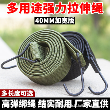 摩托车绑带货车捆扎绳电动车绑行李绳子弹力绳带松紧快递拉绑货绳