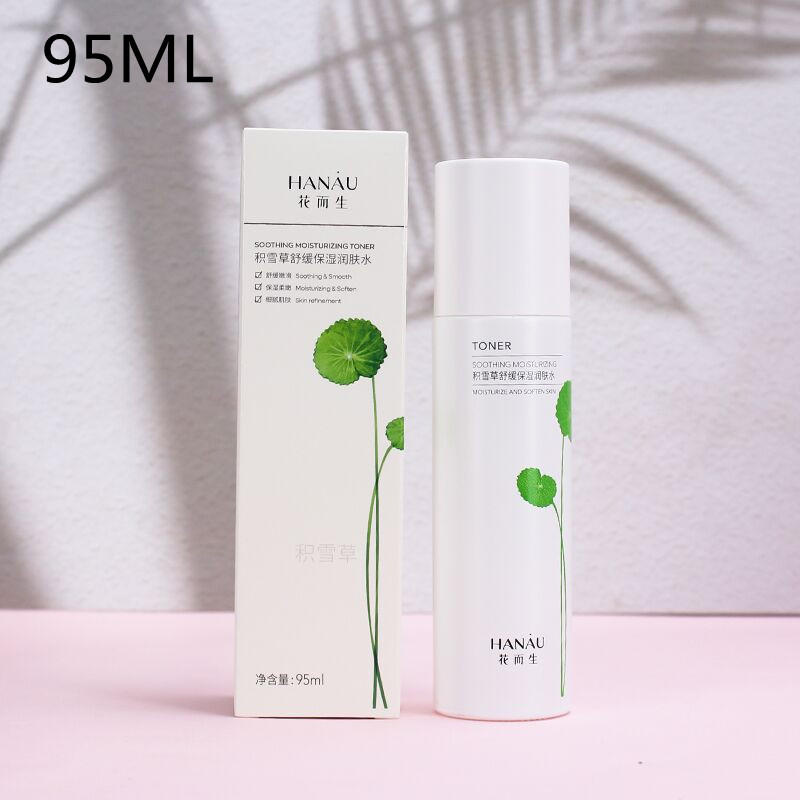 花而生积雪草舒缓保湿润肤水95ml保湿补水滋养护肤品化妆品女学生