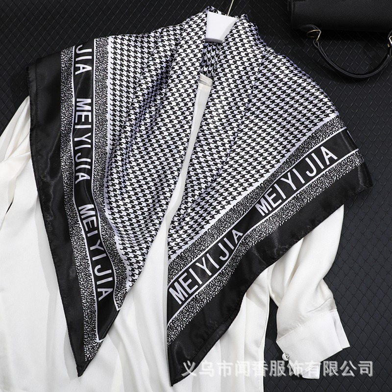 New Houndstooth Large Kerchief Black and White Plaid Emulation Silk Scarf Smooth Satin Scarf Fashion Bag Headscarf Shawl