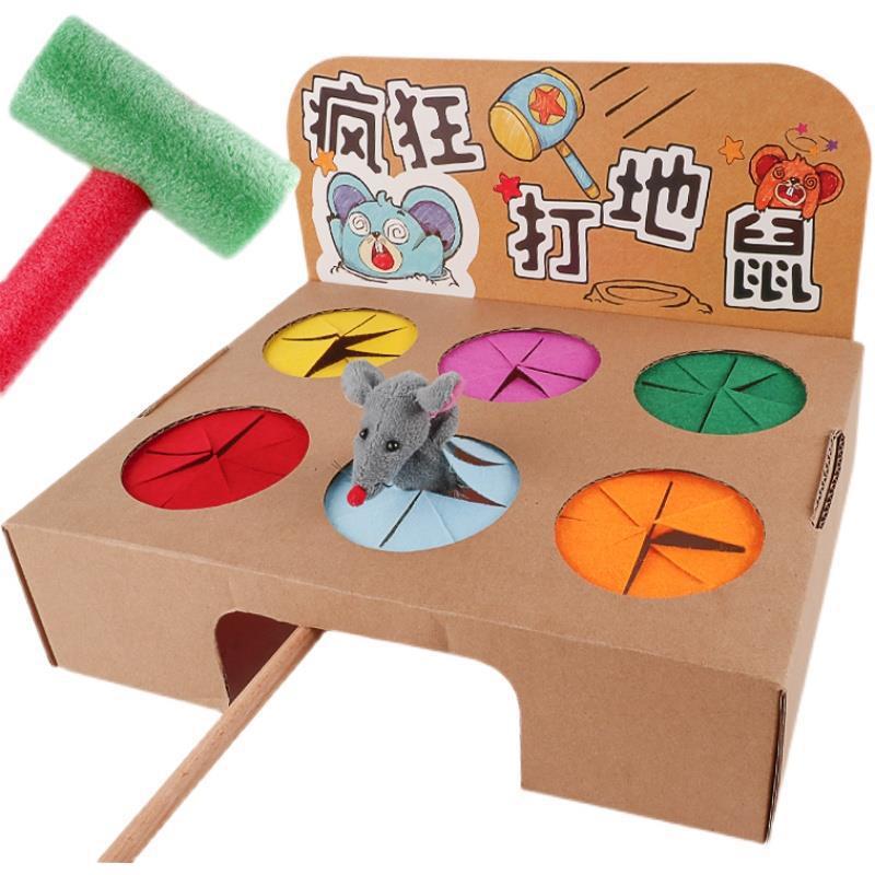 打地鼠自制手工玩教具纸箱板幼师环创幼儿园小中班益智区域材料
