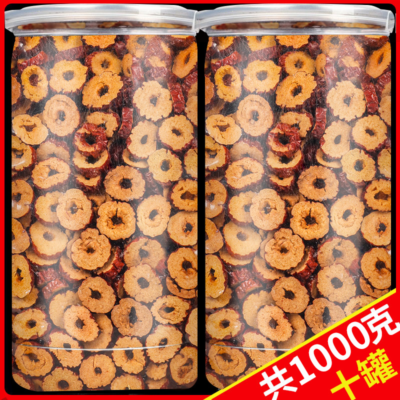 罐装红枣片红枣干泡茶新疆大酥脆枣子无核灰枣红枣店