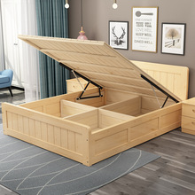 实木床1.5米单人床双人床收纳大床高箱床1.8米储物床现代简约气压