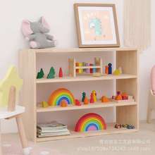 北欧风儿童书架实木简约储物柜幼儿园儿童房玩具收纳整理架置物架