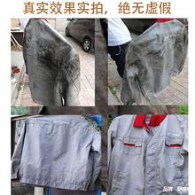 专洗油工作服去油洗衣粉工业油衣服强力去重油污去机油油渍清洗剂