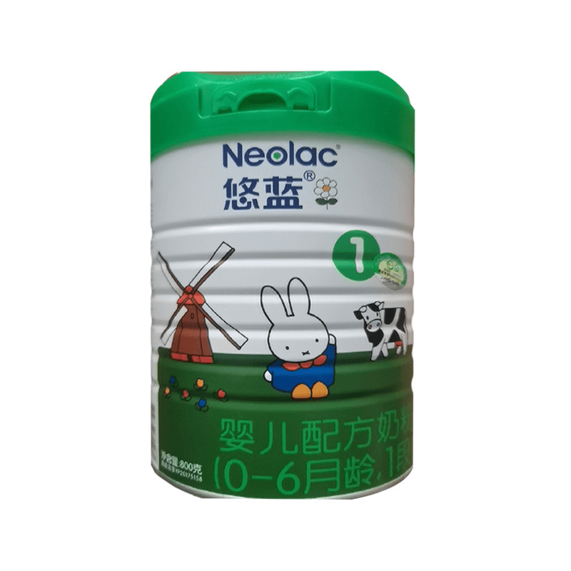 海普诺凯悠蓝婴幼儿配方奶粉1段2段3段800g无积分可查追溯
