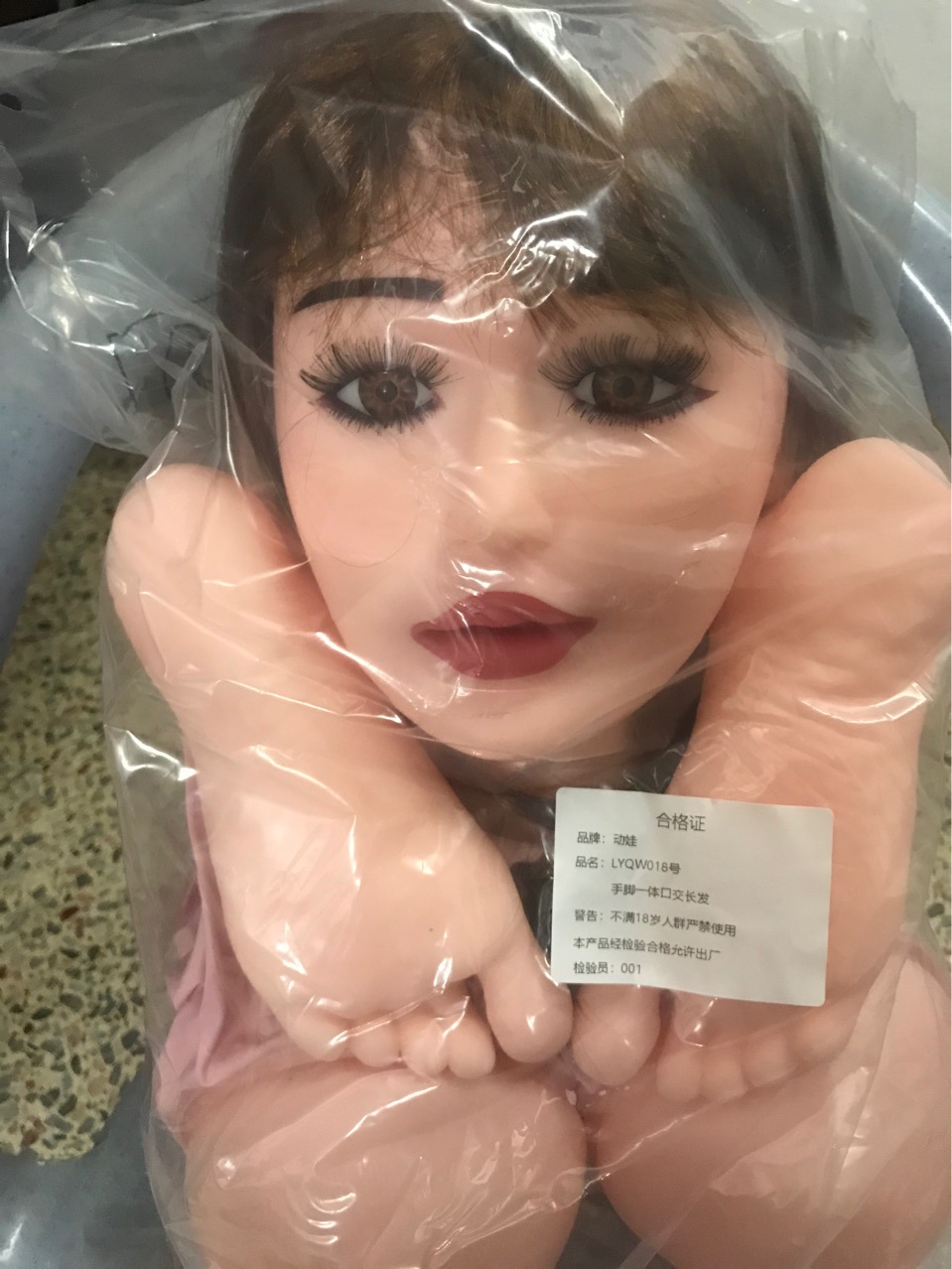 Inflatable Doll Hands and Feet One Sex Doll Doll Long Hair Men's Masturbator Adult Sex Product One Piece Dropshipping