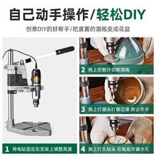 YW酒瓶切割神器工具多功能台式电动小型家用陶瓷花盆玻璃瓶子打孔