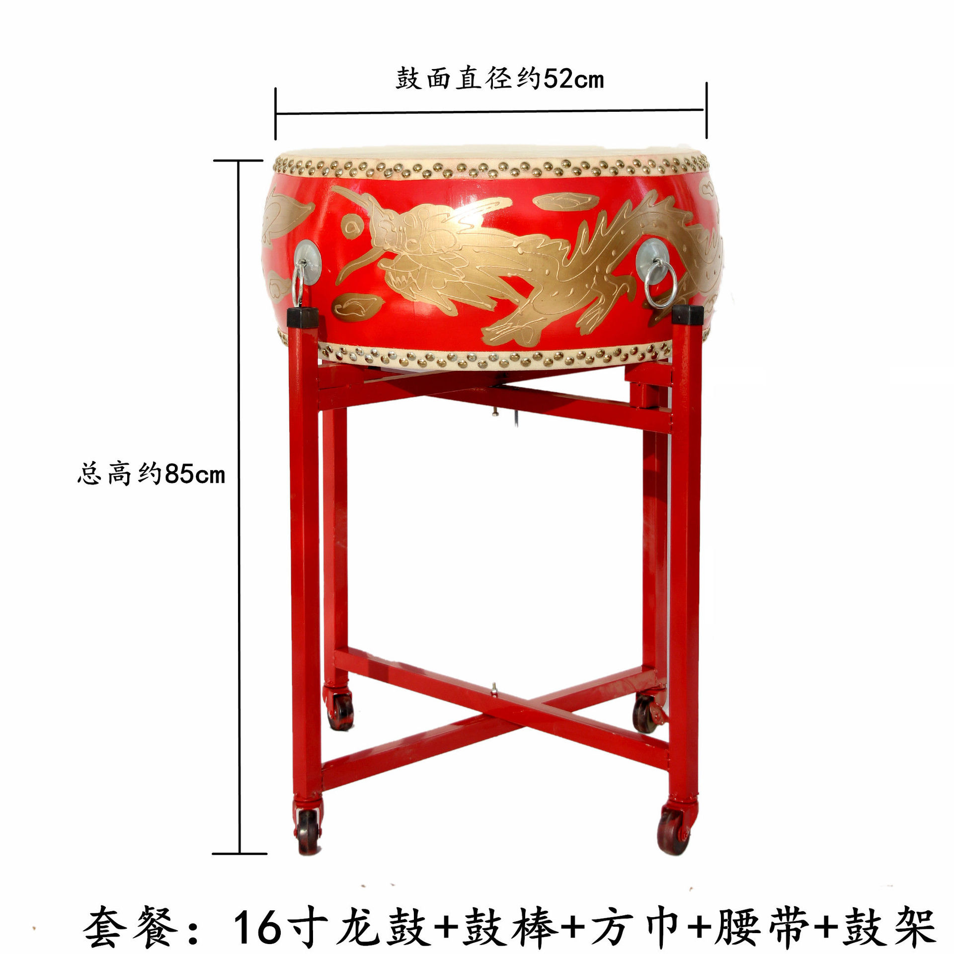大鼓牛皮鼓红龙鼓红鼓成人儿童演出鼓堂鼓威风锣鼓舞蹈节奏鼓批发