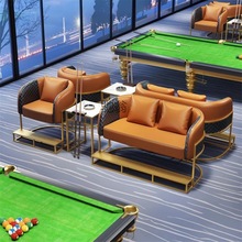 Vz台球厅沙发休息区高端台球室观球椅轻奢桌球厅专用卡座桌椅子组