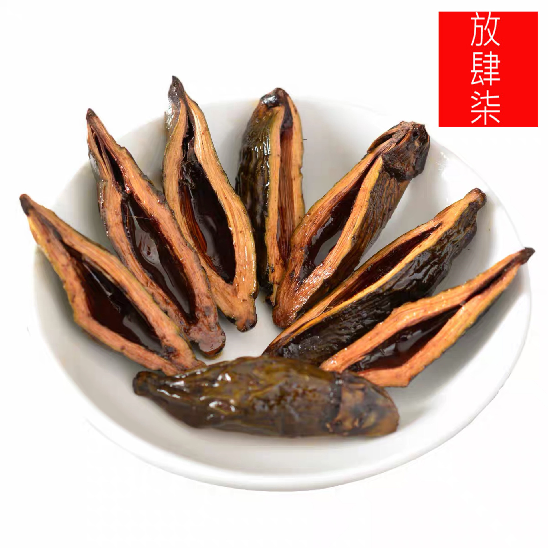 青果槟榔散装多口味多选项湘潭槟榔青果冰榔不烧口有劲软槟榔包邮