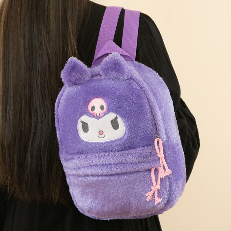 Cute Cartoon Plush Bag Crossbody Bag Clow M Coin Purse Children Backpack Girls out Storage Bag Cross-Border