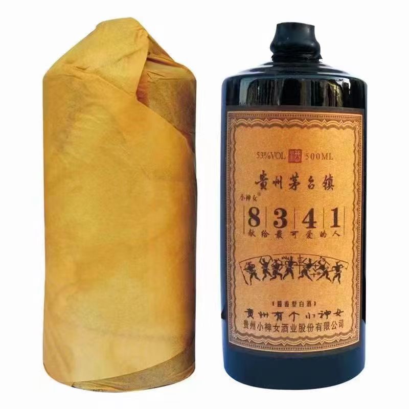 白酒批发贵州小神女酒8341酒53度纯粮酿造大曲坤沙酱香酒一件代发