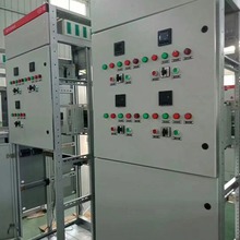 变频控制柜电气成套设备自动化电控柜控制配电箱开关柜厂家直供