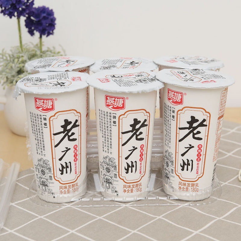 燕塘牛奶老广州风味发酵乳180gx6/12杯广东原味无蔗糖酸奶-阿里巴巴
