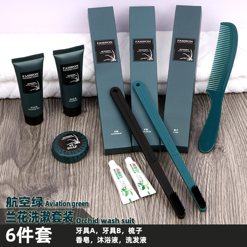 Homestay Hotel Disposable Toiletry Set Home Hospitality Toothbrush Toothpaste Supporting Hotel Special Wholesale