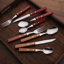 日式夹柄木柄不锈钢西餐牛排刀叉勺子430不锈钢花梨白木礼品餐具