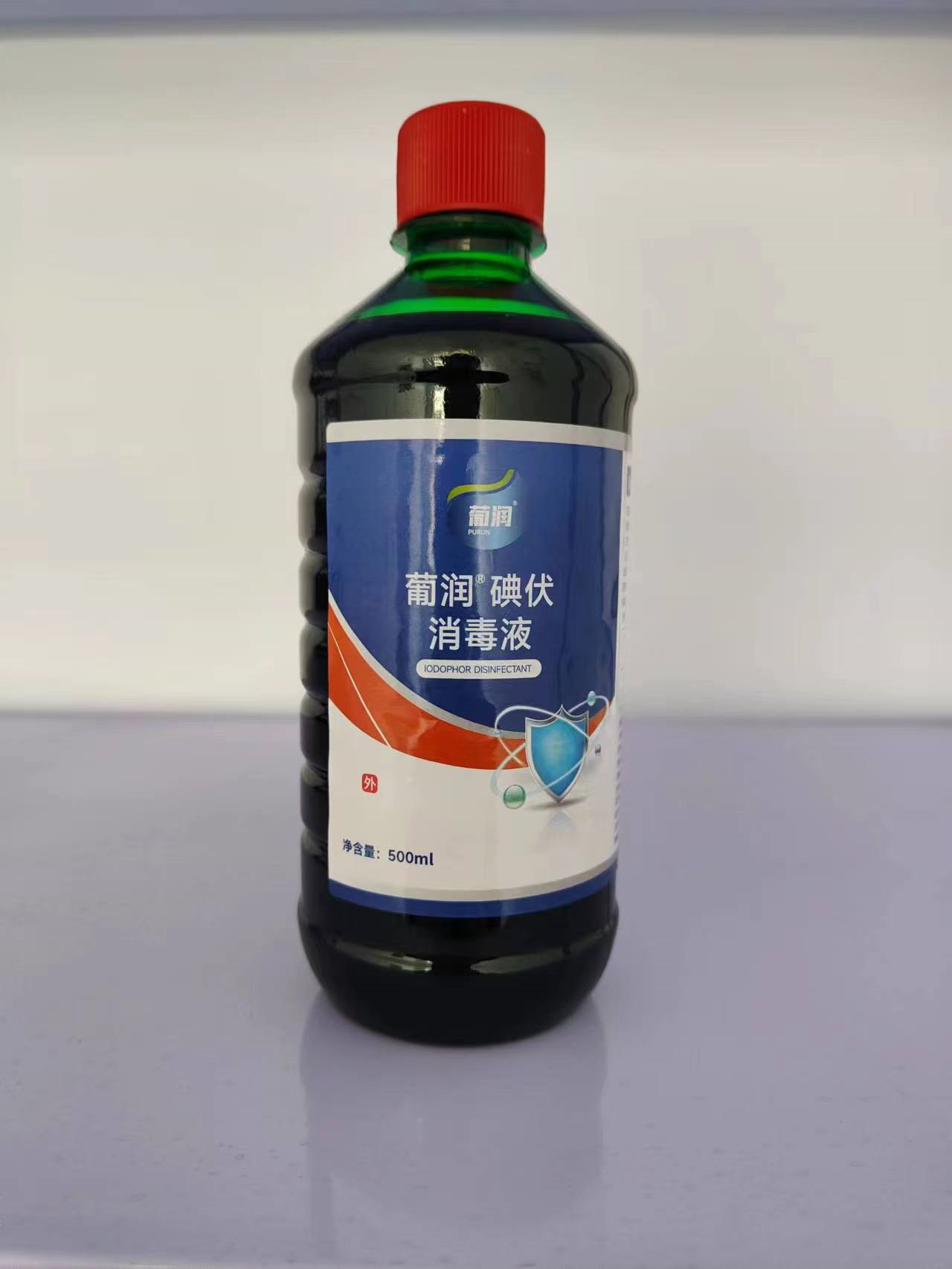 现货白凡士林医用级保湿润肤手脚防干裂化妆品级别原料